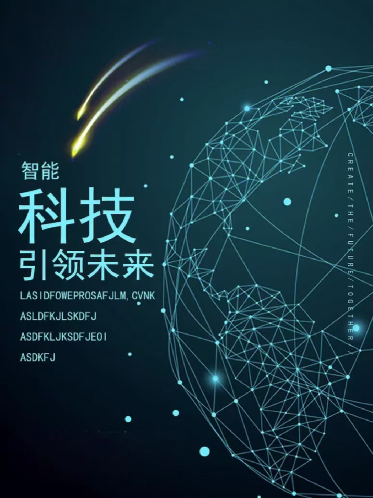 我們官網(wǎng)產(chǎn)品的優(yōu)勢(shì)